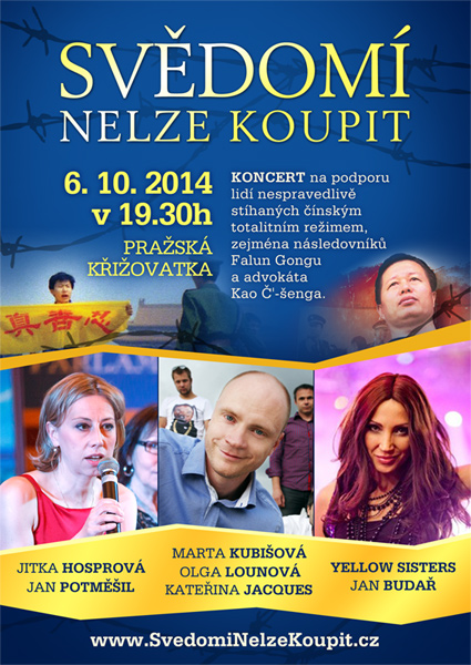 Jan Budař vystoupí 6. října v Pražské křižovatce na koncertu nazvaném Svědomí nelze koupit.