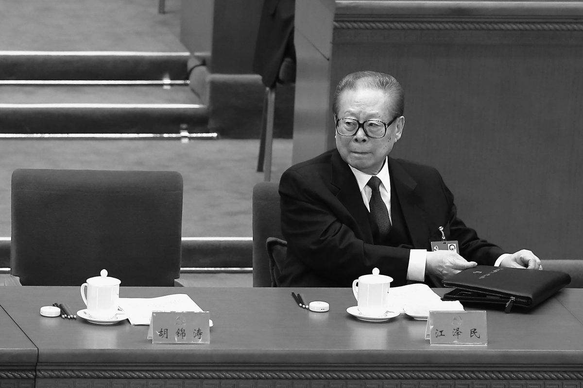 tiang ce-min