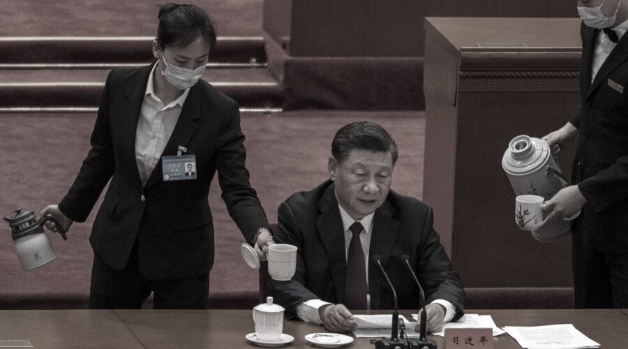 Xi Jinping, Si Ťin-pching