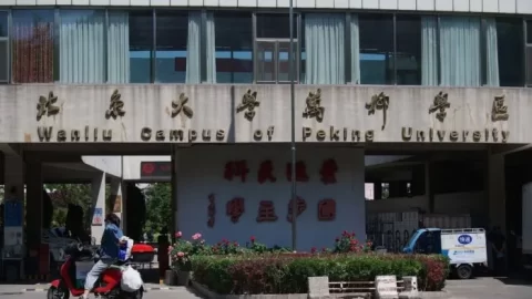 Realita čínského vědeckého výzkumu