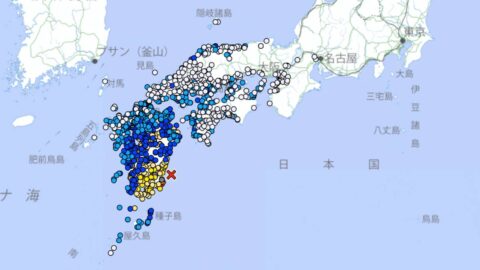 Zemětřesení o síle 7,1 zasáhlo západ Japonska. Sociální média přinášejí záběry