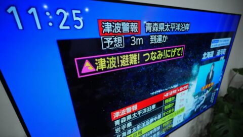 Severozápad Japonska zasáhlo silné zemětřesení, úřady varují před cunami