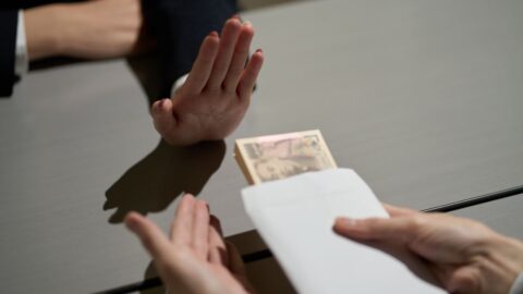 ČR si polepšila v žebříčku vnímání korupce, Slovensko si pohoršilo