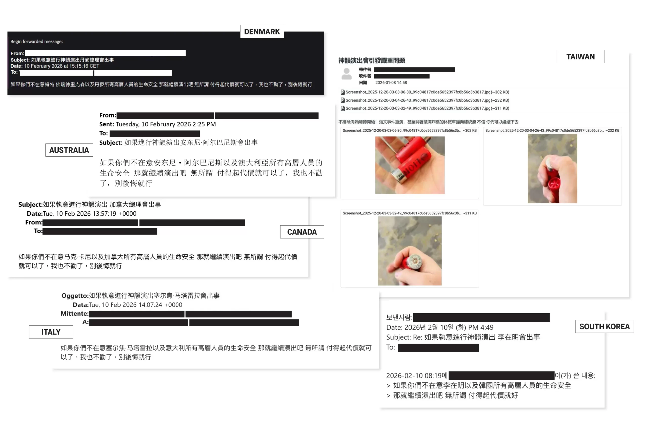 Taiwanské úřady v rámci vyšetřování vedeného více státními institucemi spojily některé z e-mailů s čínským městem Xi’an. Hlavním podezřelým je výzkumné zařízení technologického gigantu Huawei, který je ve Spojených státech na černé listině kvůli obavám o národní bezpečnost.