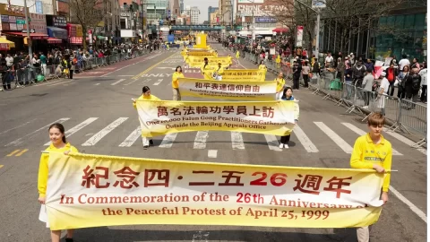 Smrtonosná reakce čínského režimu na pokojnou výzvu dodnes rezonuje